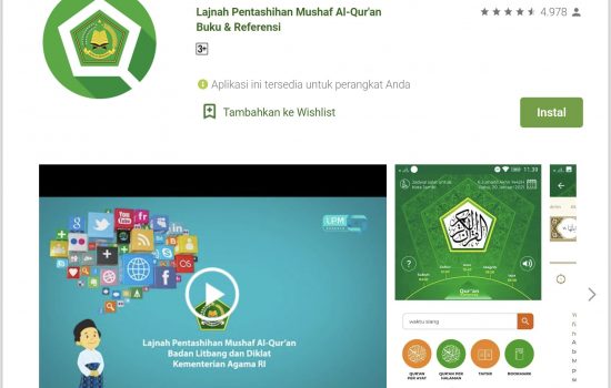 Quran Digital Rekomendasi Kementerian Agama selama Ramadhan